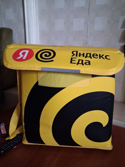 Yandex Sumka sotiladi