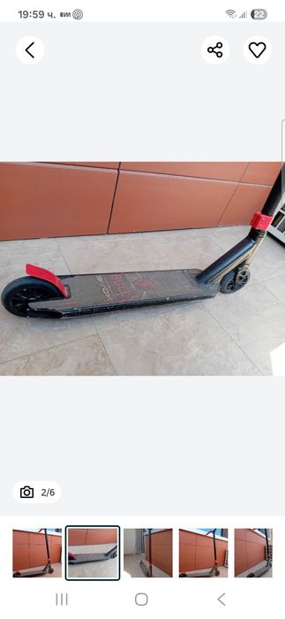 Тротинетка BULL Syox , Колело, Тротка , Скутер, Скейтборд