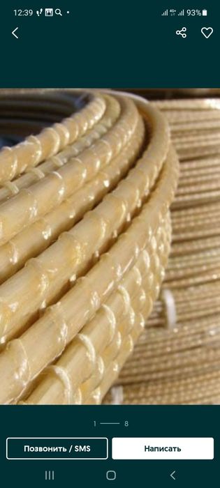 Копзатная Арматура