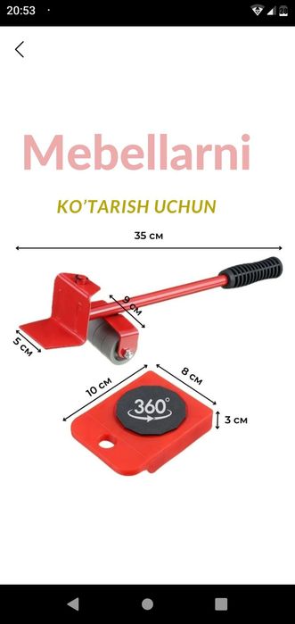 MEBELLARNI ko'tarish uchun domkrat