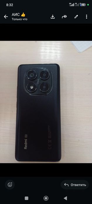 Редми ноут 14 про плюс 5 g