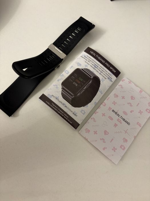 Продам часы Healthband Pro №5M