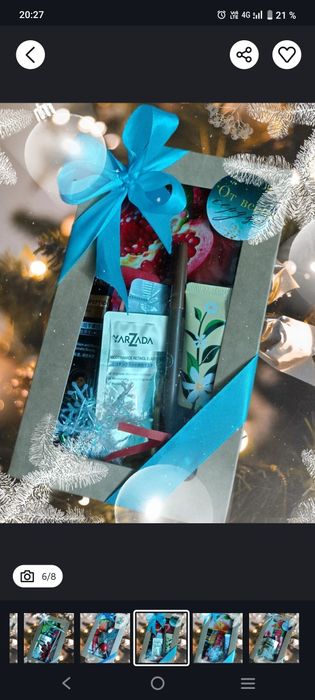 Новогодние подарки