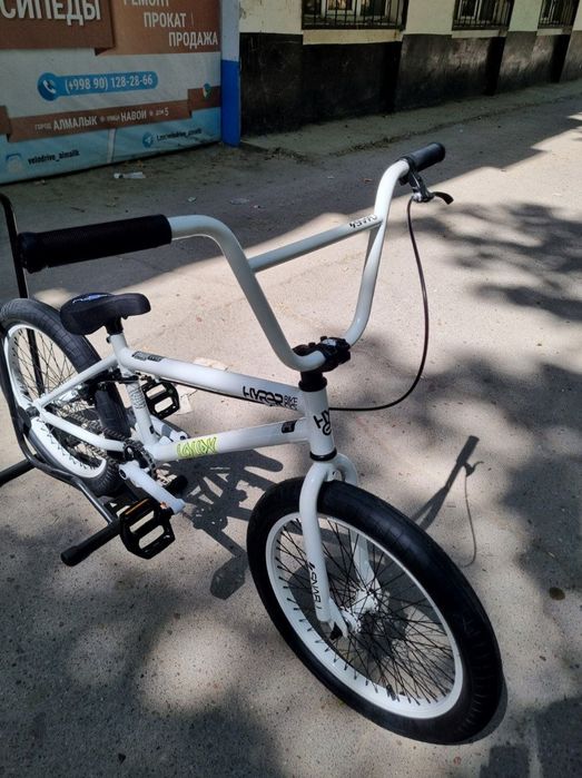 Велосипед ВМХ hyper