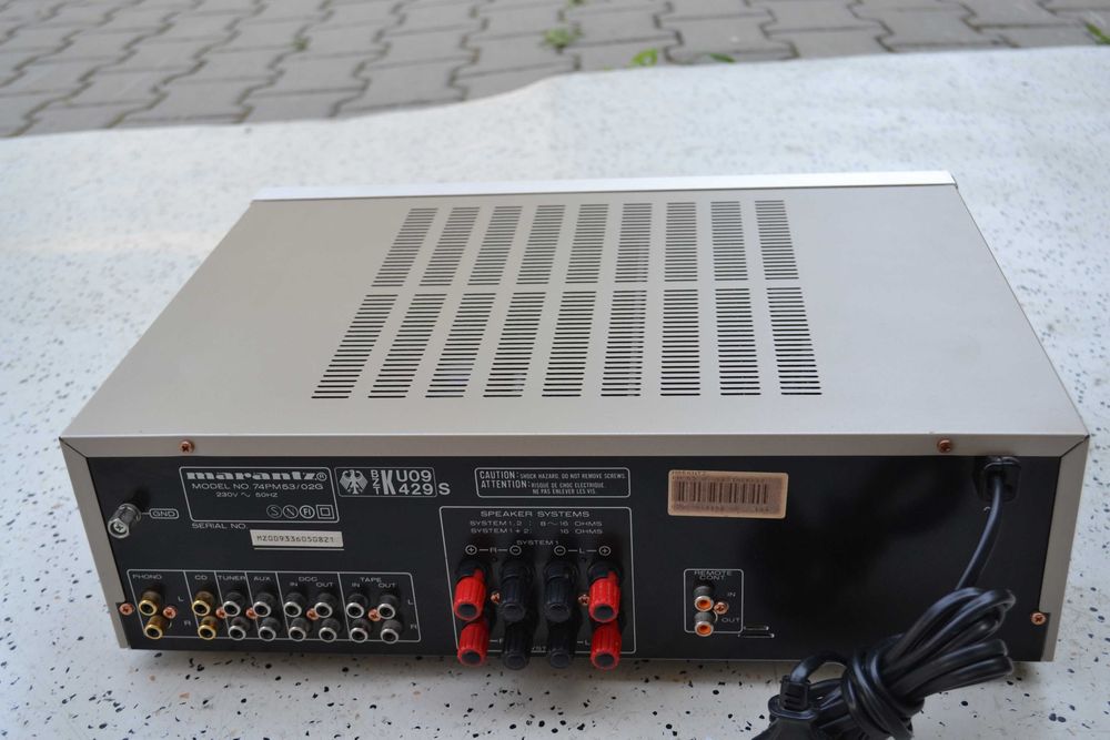 Amplificator Marantz PM 53