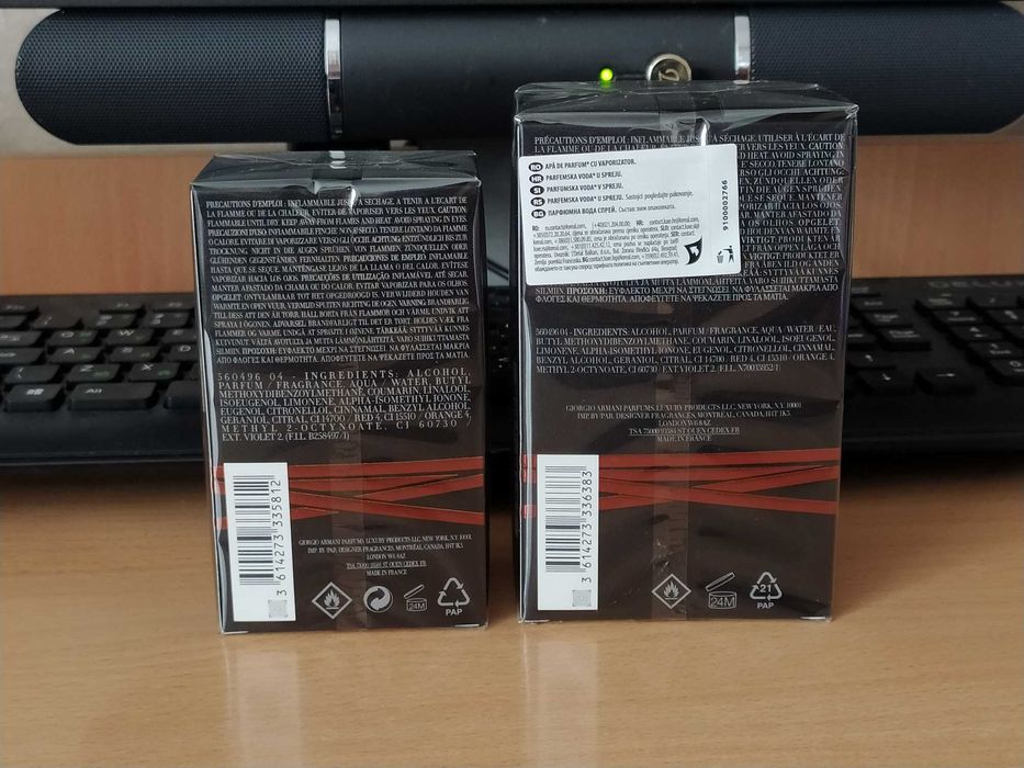 Armani Stronger With You Absolutely