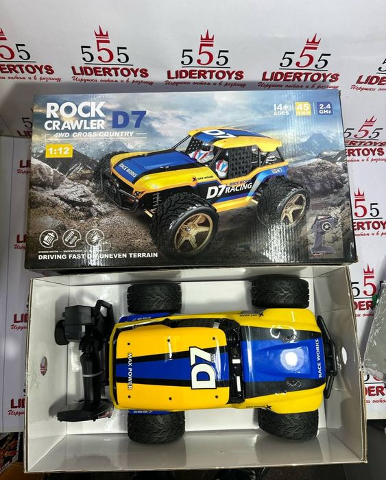 Радиоуправляемая Багги 4WD
