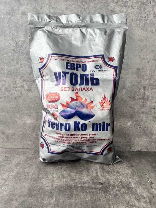 Briket ko'mir. 1 dona gugurtda yonadi