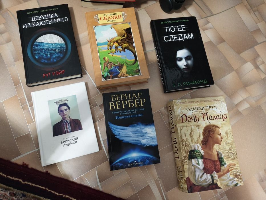 Продам книги в отличном состоянии