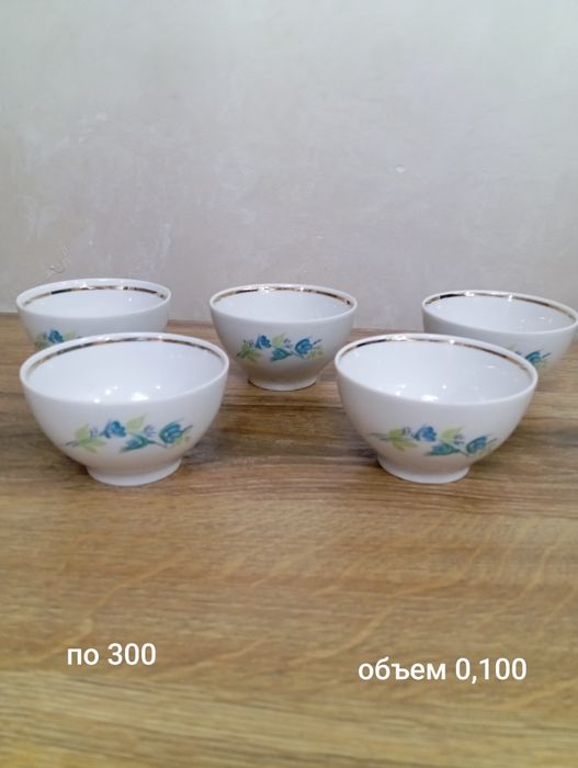 Продам посуду советского периода