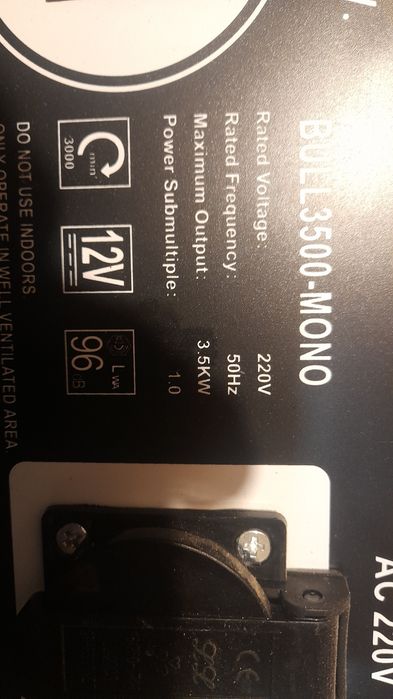 Продавам нов генератор за ток 220 v 3500w.