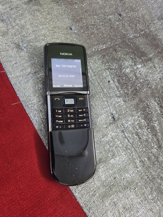 Nokia 8800 Sirocco