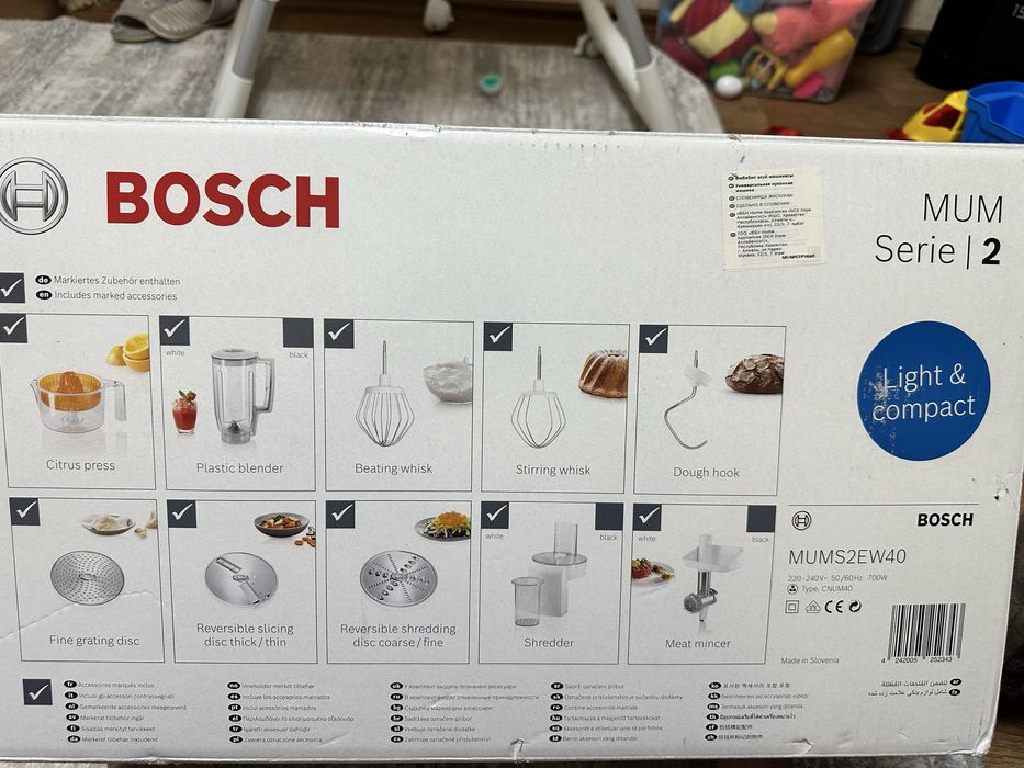 Кухонный комбайн