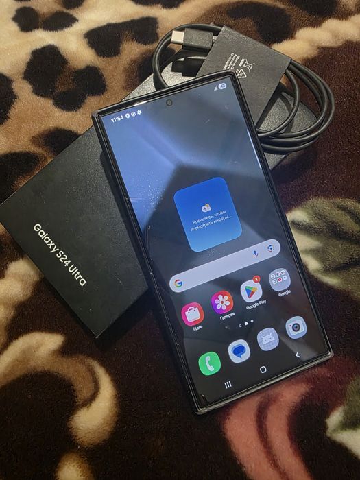 Galaxy s24 ultra sotiladi