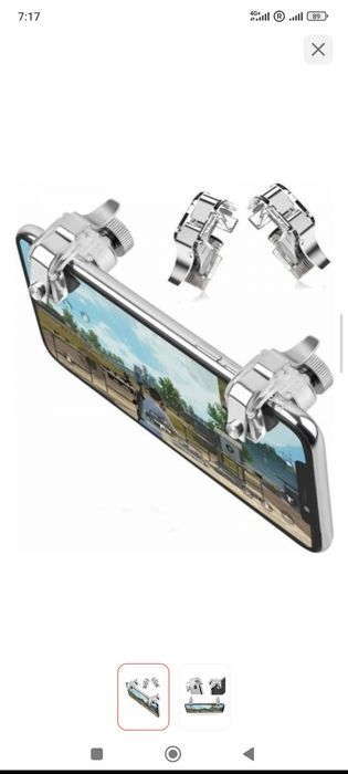 Игравой триггер побг мобайл