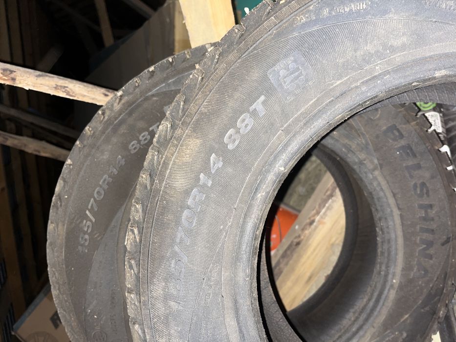 185/70 r14 шины продам
