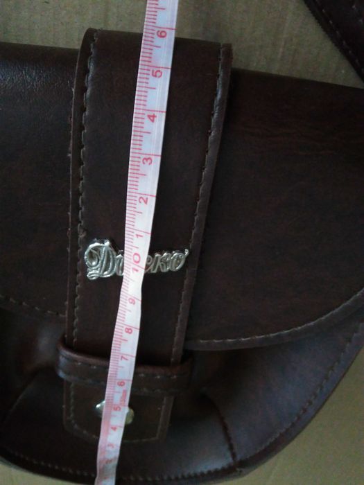 Ретро малка чантичка "Диско" с дълга дръжка през рамо