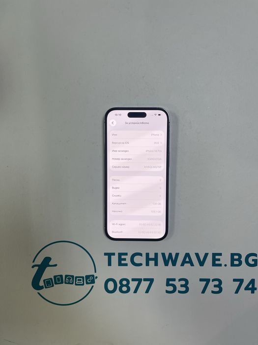 Apple iPhone 14 Pro 128GB Deep Purple 100%