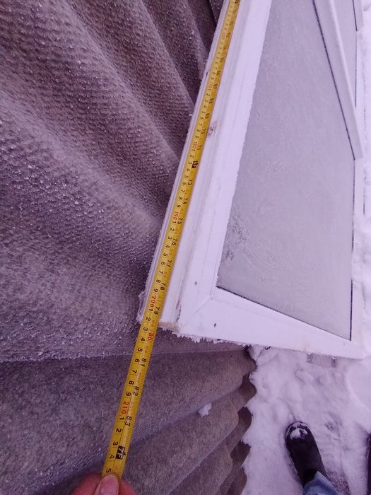 Пластиковый окно