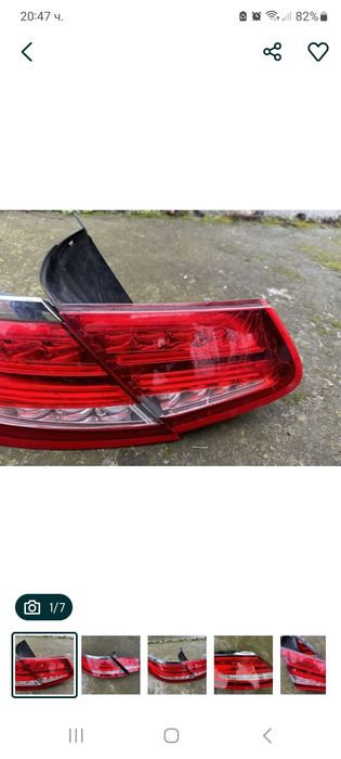 Оригинален стоп за Мерцедес  W217 S Coupe