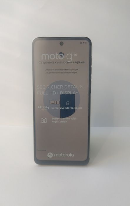 Mоtorola  G14 НОВ...