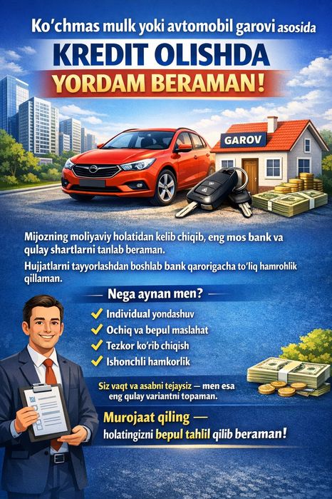 1 кун ичида 1 миллиардгача кредит олишда ёрдам берамиз!