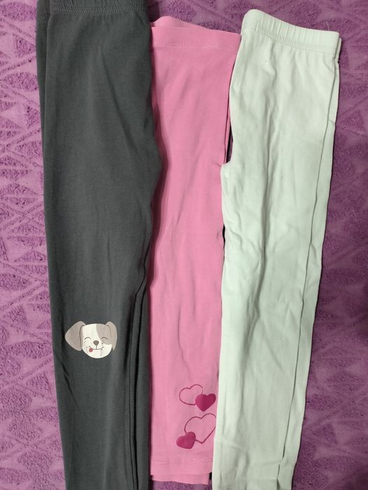 Se dau aceste minunatii