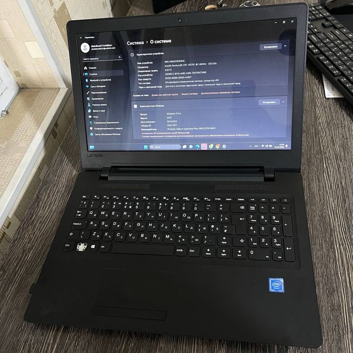 Lenovo noutbook