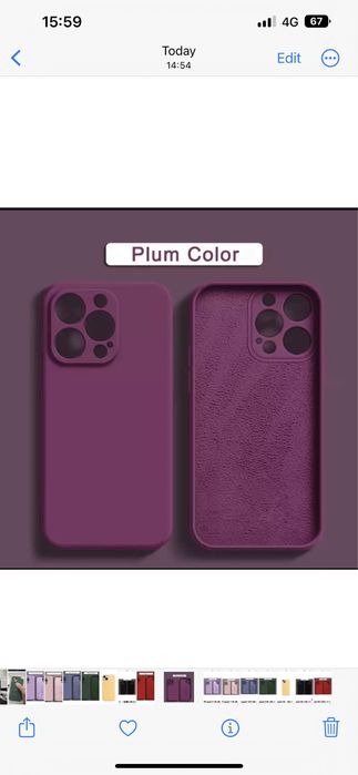 Husa GCASE Slim Silicon Alcantara Interior Iphone 13/14 MINI PRO MAX