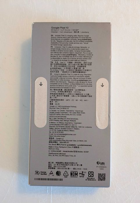 Google pixel 10 нов, запечатан.