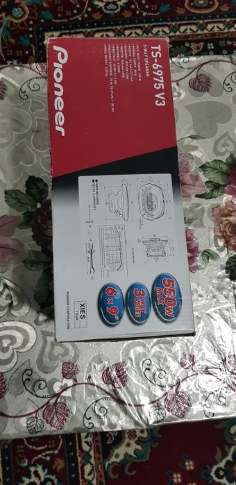 Pionner  550w  TS-6975 V3