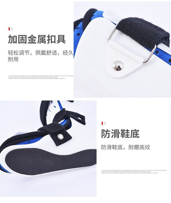 Ортез голеностопный сустав фиксатор ног твердый бандаж вместо гипса