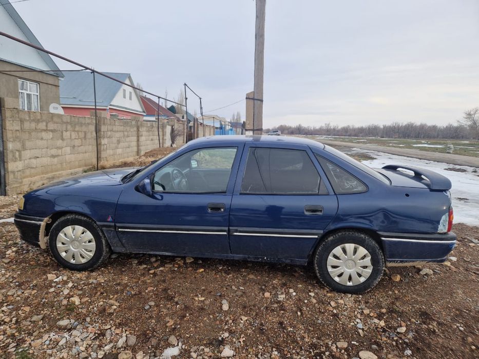 Айфон 17 про макс