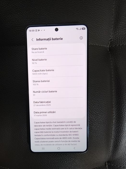 Samsung Galaxy S26 Ultra