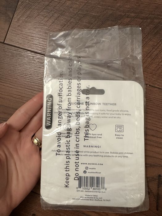 Jucarie de silicon pentru dinti