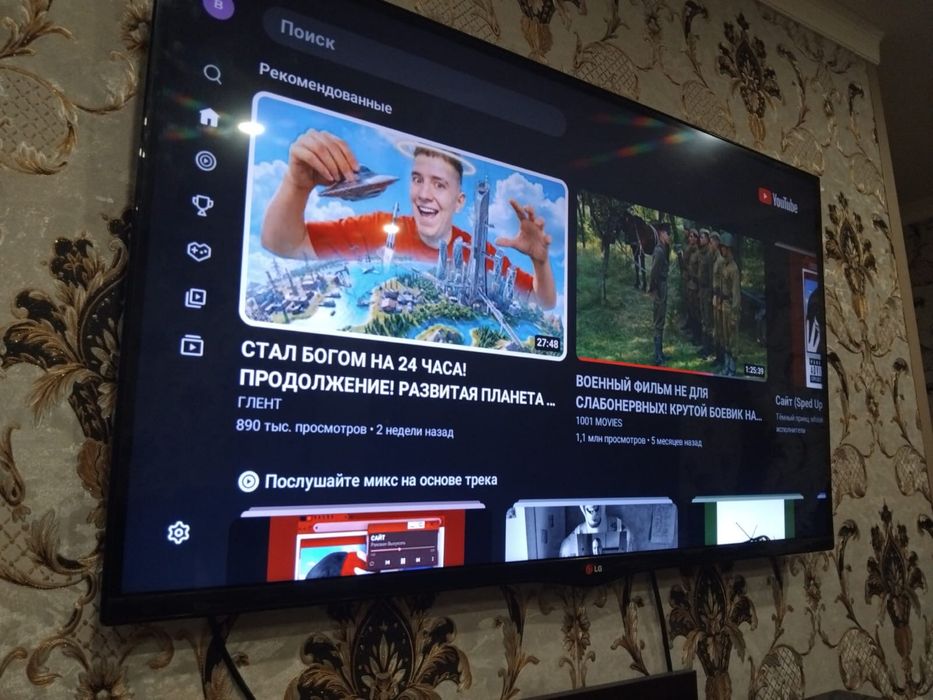 Продам телевизор 35к