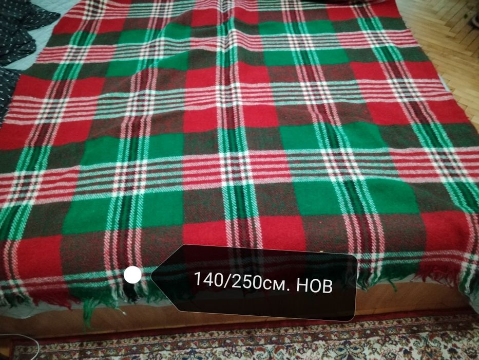 Китеници и одеала