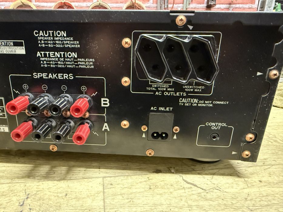 Pioneer A-602 Стерео усилвател