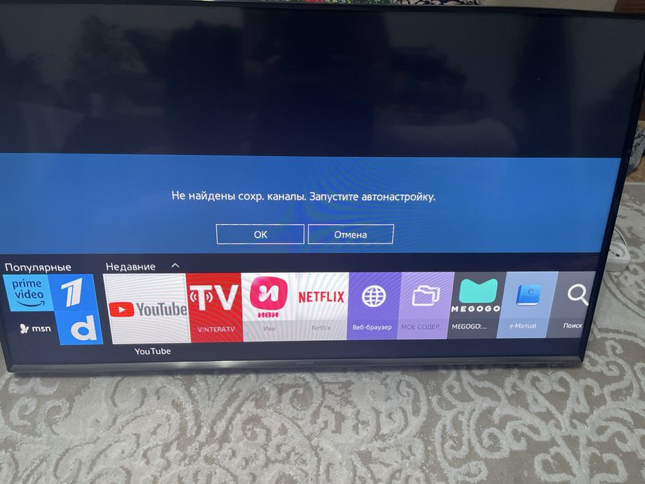 Продаю Samsung LED телевизор