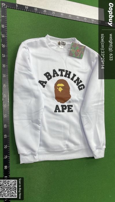 Pulover a bathing ape