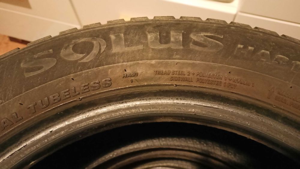 4 броя всесезонни Kumho Solus HA31, 185/60/14, DOT4120