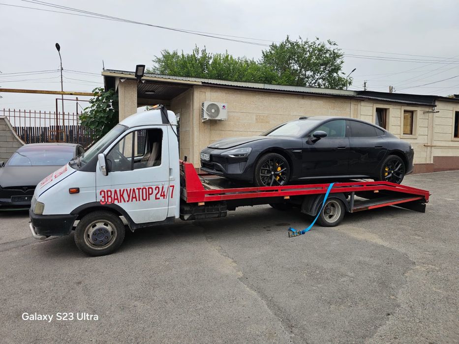 эвакуатор круглосуточно