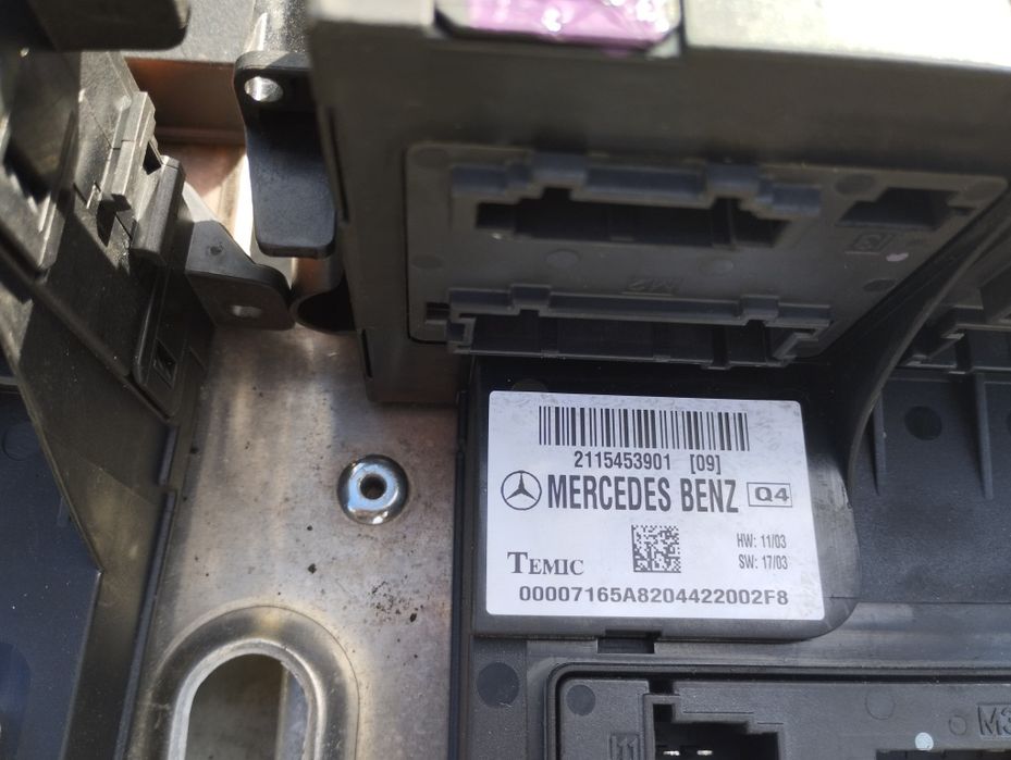 Преден и заден Сам модул Мерцедес W203 W211 W219 W209 W220 W210 W202