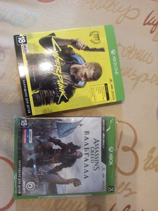 Microsoft XboX series X