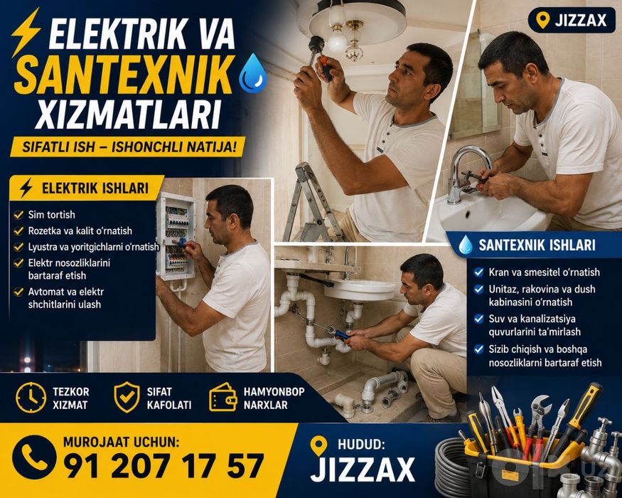 Elektrik va Santexnik xizmati Jizzax 
Uy,