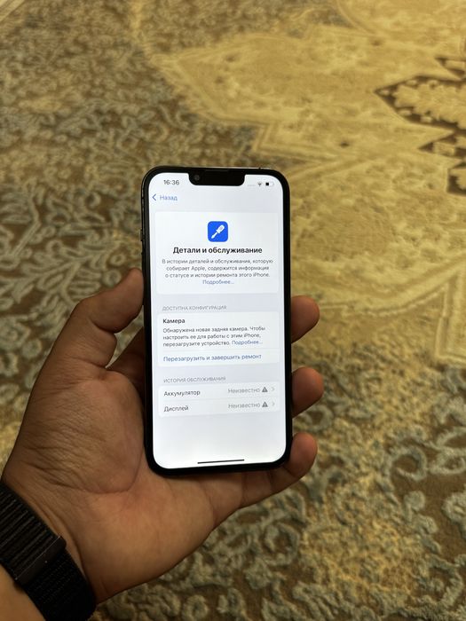 IPhone 13 Pro 256 gb