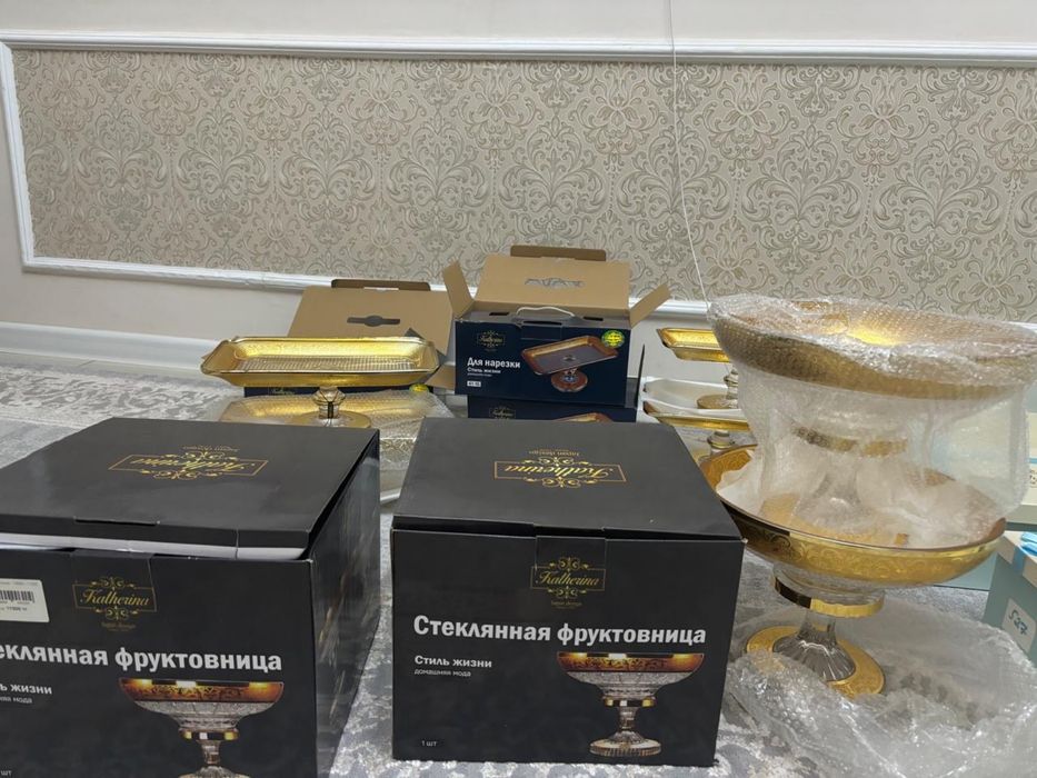 Набор посуды Богема