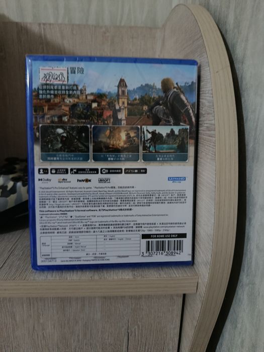 Игры для пс 5 на китайском