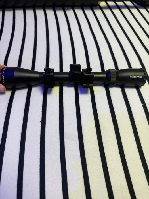 Продавам 2 бр. Оптики