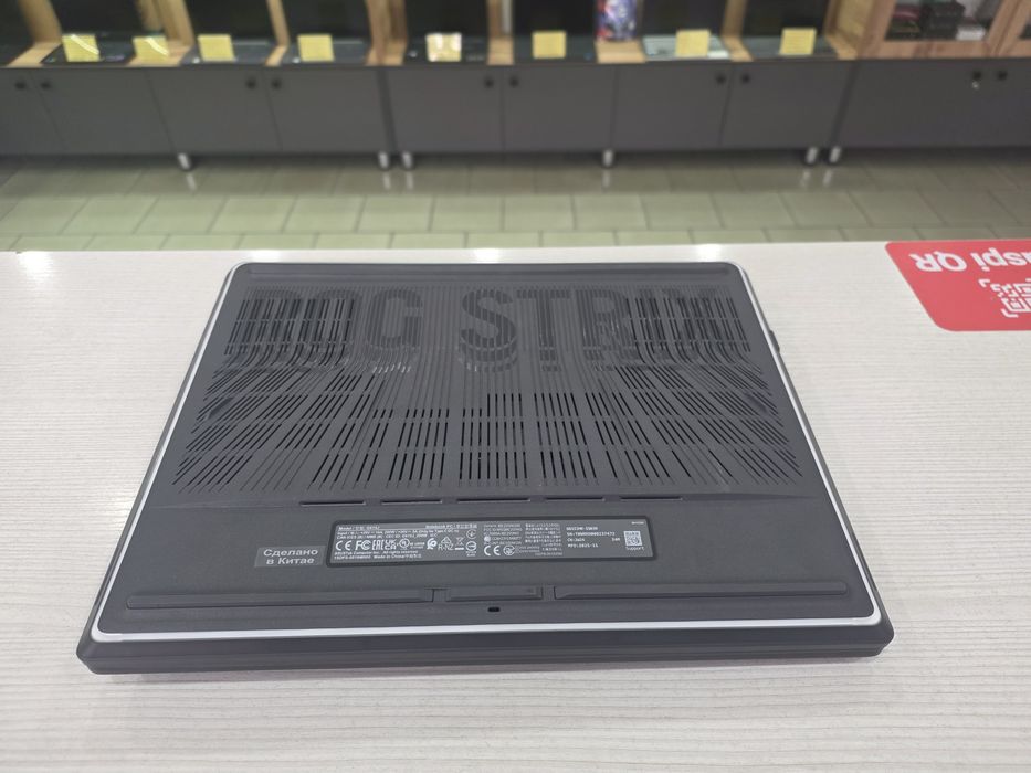 Asus ROG Strix G16 (Core i7-14650HX, 240 Hz)